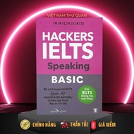 Hackers Ielts Basic - Speaking [AlphaBooks]