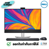 Dell All In One PC Optiplex 7420 (SNS7420AIO02) ประกันศูนย์
