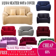 Sofa Covers 1/2/3/4 Seater Couch SlipCover Elastic Fabric Stretch Seater Protector Chair Cover