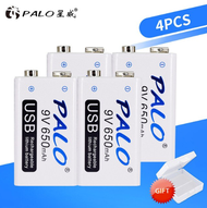 PALO แบตเตอรี่ Li-ion แบบรีชาร์จ 650mAh 9V สำหรับมัลติมิเตอร์ ไมโครโฟน ของเล่นรีโมทคอนโทรล KTV