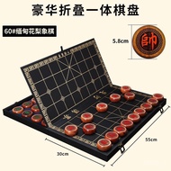 🚓Rosewood Chess with Chessboard Chinese Chess Full Set Gift Large Size Padauk Blackwood Chess for Elders