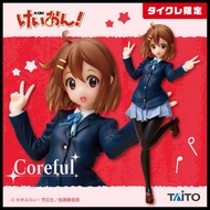 █Mine公仔█日版 遊藝場限定 K-ON 輕音部 TAITO 平澤唯 Coreful 景品 D2634