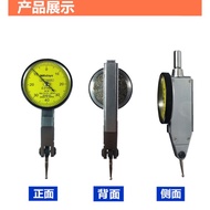 24 Hours Shipping Ready Stock Fast Shipping Sanfeng Lever Dial Indicator Set 0-0.8mm Small School Me