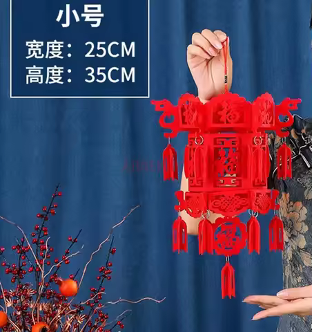 Little Red Lantern Decoration for New Year, Mid Autumn Festival, DIY Chinese style Pendant Light for