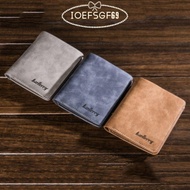 IOEFSGF69 Men Wallet, Soft Ultra-thin Short Wallet, Fashion Multi-card Slot PU Leather Solid Color C