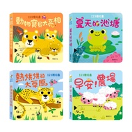 e Invoice _ 123 Sliding Book Social Interaction Series Asus Culture [Q Baby]