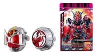 Kamen Rider Wizard Dragon Flame DX Ring Set