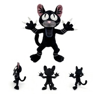 Nights in the forest nights in the forest 99 nights Black Cat Plush Toy Doll Doll