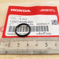 Water Pipe O-Ring Genuine Giorno125 Lead125(4v) Pcx160 12207-KWN-900 239 SHOP2