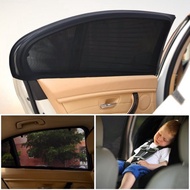 Protection Covers Crazy   2 Pcs Car Sunshade Cover Provides Curtain Mesh Dust  M