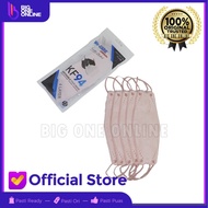 masker kf94 4ply convex mask masker korea 4 ply masker 4d plusmed - light pink