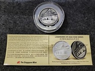 韓國景福宮銀幣 2oz