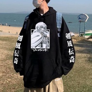 Anime Berserk Hoodies Man Hoodie