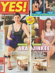 YES Magazine March 2008 ARA MINA and Jinkee Pacquiao