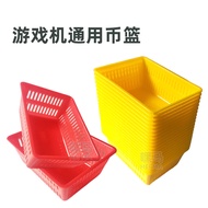Game Console Universal Coin Basket Game Coin Video Game City Coin Basket Coin Machine Coin Change Ma