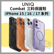 UNIQ Iphone Case i17 Phone 17pro 17 i16 16Pro 15 Pro