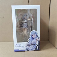 Azur Lane Action Figure Light Cruiser Beautiful Girl Standing Dido Maid Figurine