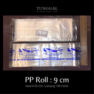 Plastik PP Roll Cap Jet - panjang 100 meter tebal 0.02 mm : plastik gilap untuk snack goreng plasti