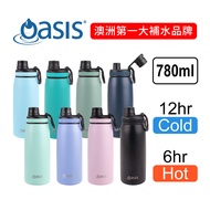 Australia Oasis-Double Vacuum Sports Thermos 780ml
