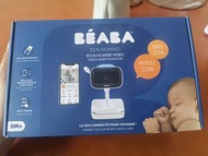 BEABA嬰兒監視器