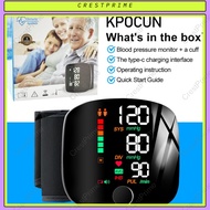 CrestPrime Wrist Style Blood Pressure Monitor Digital Rechargeable With Big LCD Display Voice