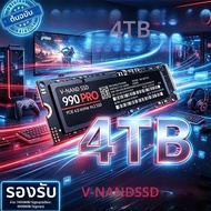 ใหม่ 990 PRO M.2 NVMe SSD PCIe Gen4 ไดรฟ์ภายในประสิทธิภาพสูง ความจุ 500GB 1TB 2TB 4TB อัปเกรดพื้นที่