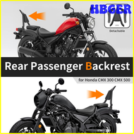 HBGER พนักพิงผู้โดยสารมอเตอร์ไซค์แบบถอดได้สำหรับ Honda Rebel CMX500 CMX300 2017 2018 2019 2020 2021 