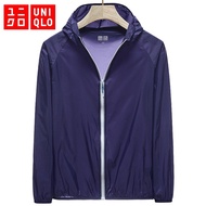 Uniqlo เสื้อกันยูวี UPF50+ เสื้อกันแดดชายบางระบายอากาศได้ เสื้อกันแดด เสื้อแขนยาวมีหมวก เสื้อกันUV ร