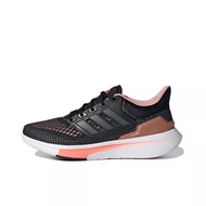 EQ21 RUN Awesome Awesome