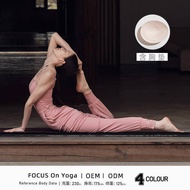 [PEACH KISS] One-Piece Yoga Clothes Temperament New Arrival One-Piece Sling Yoga Clothes Sweat-Absor