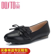 Global purchase Keds leather low black shoes hundred Casual shoes Sneaker black WH56858 Beauty Code