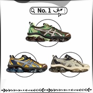 Silicone Rebound Technology Quantum Kinetic Shoes - Ideal for Casual Wear and Runs