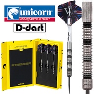 UNICORN STEEL TIP DARTS - 22G/23G/24G JAMES WADE MAESTRO PREMIER DART SET ORIGINAL STEEL DART