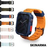 Skinarma日本潮牌 Apple Watch 42/44/45mm Shokku街頭款矽膠錶帶綠色