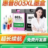 2622 Color126232130Jet jet26 Ink Cartridge 223 Ink Printer 213 Applicable11180121620H h