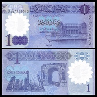 Libya 2019 1 Dinar UNC