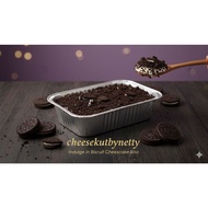 Cheesekut Oreo Leleh – Homemade Dessert Box | Oreo Dessert Viral | Puding Biskut Cheese