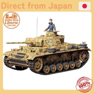 [Direct Japan] TAMIYA 1/35 Military Miniature Series N0.215 German Army Tank III Type L Plastic mode