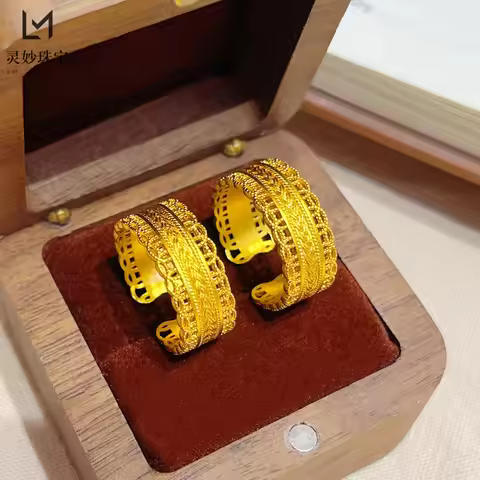 Chinese Pattern Hollow Wealth Adjustable Ring For Women 24K Gold AU999, Auspicious meaning for peace