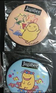 Jagabee 扣針 