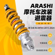 ARASHI Suitable for Yamaha R3 MT03 2015-2024 Modified Rear Shock Absorber Rear Shock Absorber