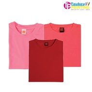 OREN SPORT Unisex Round Neck Microfiber Quick Dry Jersey QD04 - Red / Neon Pink / Neon Peach