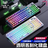 Tarantula F98pro with Display Wireless Transparent Mechanical Keyboard Bluetooth Three-Mode Customiz