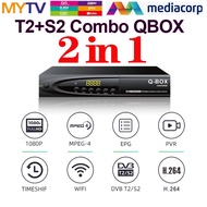 Combo 2 in 1 DVB T2 S2  Digital Tuner QBOX Satellite TV Receiver H264 TV Decoder 1080P Full HD PVR EPG T2 DVB S2 Set Top Box