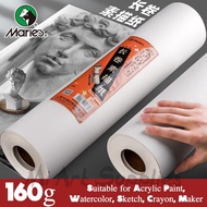 【Mi Art Supplies】Maries Sketch Paper Roll 160g Thick Drawing Paper