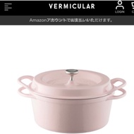 Made In Japan Vermicular Pearl Pink Cast Iron Pan 18cm 22cm Currently Gift Box Packaging