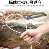 PVC Blockage Detector Wire Pipe Threading Blocker Pipe Blocker Pipe Blocker Detector Blocker