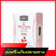 Delivery Free Kimberlite Kimberlight 5 Protein & Vitamin 1 boxFast Ship from Bangkok