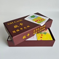 /OH Standard Edition cards OH cards Basic Card Main Card Mind Subconscious Projection Card 88 Pictur