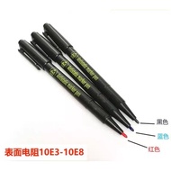 *Really ESD Cleanroom Maker Pen (Twin Head) -